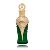 Hamidi Raneem EDP kvepalai 100 ml