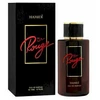Hamidi Rouge EDP parfumuotas vanduo vyrams, 110 ml