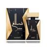 Hamidi Salam Oriental EDP parfumuotas vanduo unisex, 100 ml