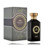 Hamidi Serenity EDP parfumuotas vanduo unisex, 100 ml