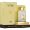 Hamidi Shams Edition Vanille EDP parfumuotas vanduo unisex, 100 ml