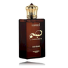 Hamidi Tabassum Oud Eliksyras EDP parfumuotas vanduo unisex, 50 ml