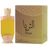Hamidi Thuraya CPO aliejiniai kvepalai unisex, 20 ml