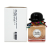Hermes Twilly d´Hermes Tutti Twilly EDP parfumuotas vanduo moterims, 85 ml