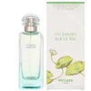 Hermes Un Jardin Sur Le Nil EDT Purškiklis, 100 ml
