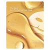 Holika Holika The Real Glutathione Gel Mask 35 g