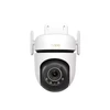 Hikvision | Išmanioji hibridinio apšvietimo 4G PT tinklo kamera | DS-2DE2C400MWG-4G | PTZ | 4 MP | Fiksuota | IP66 | Micro SD, maks. 512 GB