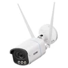HiSmart HS084264 Smart Outdoor Camera 4MP