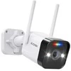 HiSmart HS084271 Smart Outdoor Camera