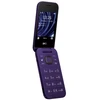 HMD 2660 Flip Mobile Phone (Nokia)