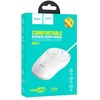 Wire pelė Hoco USB A 1600 dpi GM13 baltas
