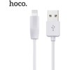 USB kabelis Hoco X1 Lightning 2.0m baltas