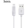 USB kabelis Hoco X1 Lightning 2.0m baltas
