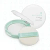 Holika Holika Puri Pore No Sebum Primer 25 ml