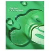 Holika Holika The Real Cica Gel Mask 35 g