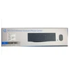 HP CS10 Belaidė klaviatūra ir pelė Combo USB / ENG / 1600DPI