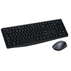 HP CS10 Belaidė klaviatūra ir pelė Combo USB / ENG / 1600DPI