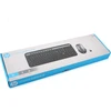 Klaviatūra ir pelė HP CS500