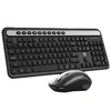 Klaviatūra ir pelė HP CS500