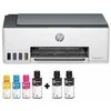 Hewlett Packard (HP) HP Smart Tank 580 AiO Print Scan Copy 12/5ppm Spausdintuvas