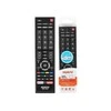 Lamex HQ LXH1625 Universalus nuotolinio valdymo pultas Toshiba LCD/LED RM-L1625 / Juodas