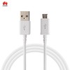 Huawei C02450768A universalus Micro USB duomenų ir įkrovimo laidas 1m baltas (OEM)