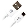 Huawei C02450768A universalus Micro USB duomenų ir įkrovimo laidas 1m baltas (OEM)