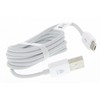 Huawei C02450768A universalus Micro USB duomenų ir įkrovimo laidas 1m baltas (OEM)