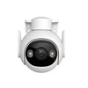 Imou Dahua IP kamera IPC-GS7EP-3M0WE, 3MP 25fps, IP66, pašvietimas iki 30m, Wi-Fi6, SD iki 256GB, 3.6mm 82°