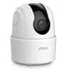 Kamera IP IMOU Ranger 2C Dual 6MP (3MP+3MP)
