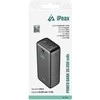 „iPeax“ išorinė baterija, 2 x USB-A, 30000 mAh
