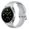 Išmanusis laikrodis Xiaomi Watch 2, Sidabrinės spalvos korpusas