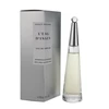 Issey Miyake L´Eau D´Issey EDP parfumuotas vanduo moterims, 25 ml