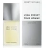 Issey Miyake L'Eau D'Issey Pour Homme for Men (Kvepalai Vyrams) EDT125ml (BE PAKUOTĖS)