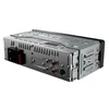 Automagnetola „Stabilus“ automobilinis imtuvas su DIN, USB, AUX ir CELEBR150 JBL CELEBRITY150 JBL