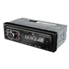 Automagnetola „Stabilus“ automobilinis imtuvas su DIN, USB, AUX ir CELEBR150 JBL CELEBRITY150 JBL