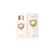 Jean Paul Gaultier Divine Body Lotion kūno losjonas, 200 ml