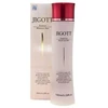 Jigott Essence drėkinamasis odos kremas 150 ml