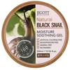 Jigott Natural Juodas Snail Moisture Soothing Gel 300 ml
