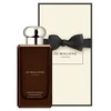 Jo Malone Jasmine Sambac & Marigold Cologne Intense EDC odekolonas moterims, 100 ml