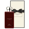 Jo Malone Raudona Hibiscus Intense EDC odekolonas unisex, 100 ml