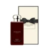 Jo Malone Scarlet Poppy Cologne Intense Perfume EDC 100 ml