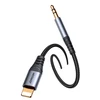 Audio kabelis Joyroom SY-A06 Lightning to 3,5mm 1.2m juodas