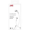 Ausinės JVC HA-F17M