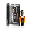 Khadlaj Ameer Al Arab - koncentrovaný parfémovaný olej, 15 ml