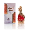 Khadlaj Anabia Raudona CPO aliejiniai kvepalai unisex, 20 ml