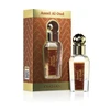 Khadlaj Aseel Al Oud - koncentrovaný parfémovaný olej, 15 ml