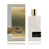 Khadlaj Fursan Baltas EDP parfumuotas vanduo vyrams, 100 ml