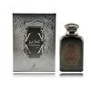 Khadlaj Ghadeer Sidabrinis EDP parfumuotas vanduo unisex, 100 ml