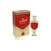 Khadlaj Ghazlaan CPO aliejiniai kvepalai moterims, 20 ml